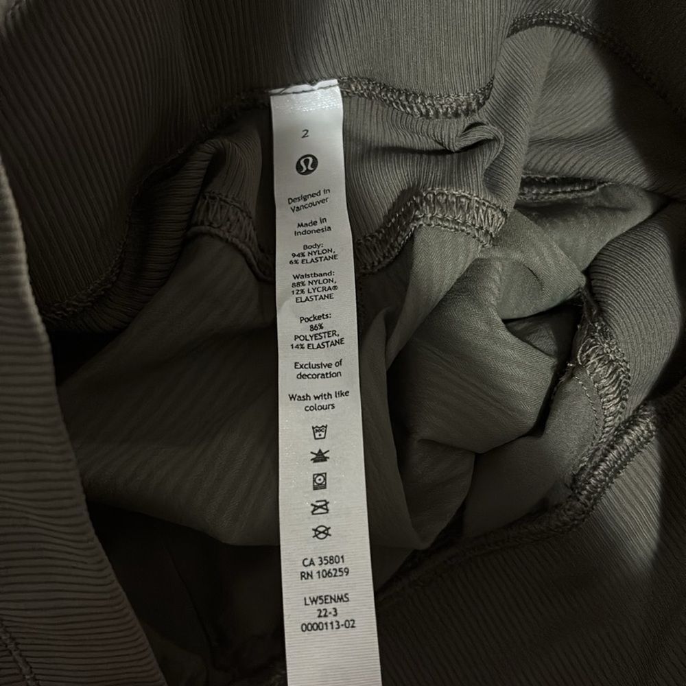 Lululemon Dance Studio Jogger *29” - Picture 5 of 6